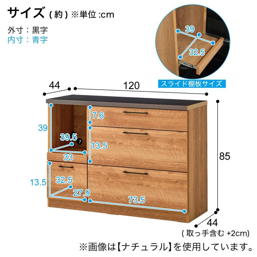 ニトリ（NITORI） 特殊鋼板天板カウンター (引き出し 120 WH) : ニトリ