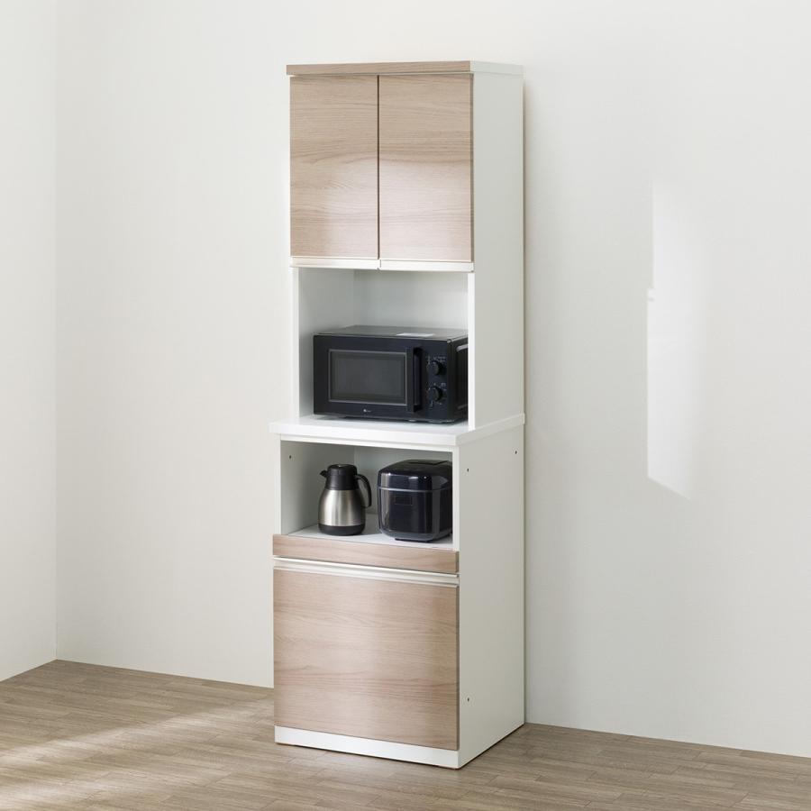 ニトリ（NITORI） キッチンボード(リガーレ TH-60KB GW/WH) : ニトリ