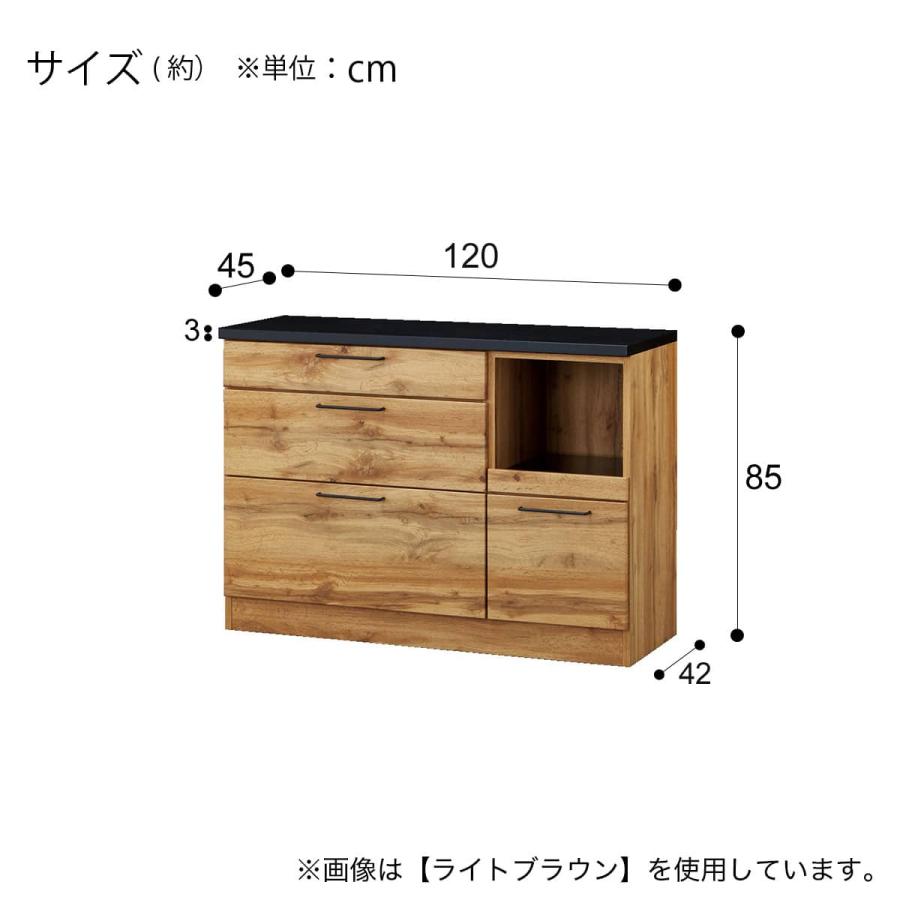 ニトリ（NITORI） キッチンカウンター ソフトクローズタイプ(IM301