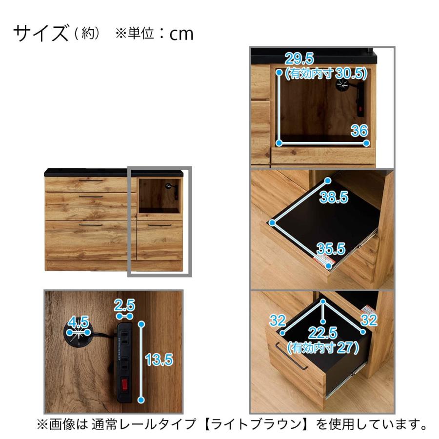 ニトリ（NITORI） キッチンカウンター ソフトクローズタイプ(IM301