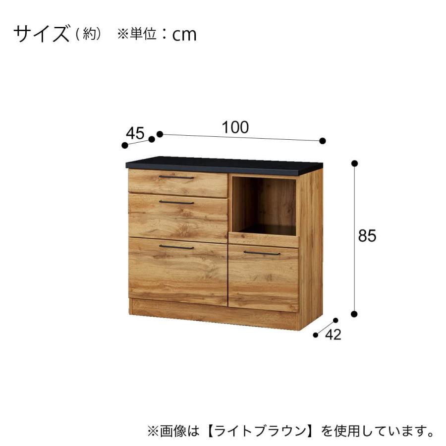 ニトリ（NITORI） キッチンカウンター ソフトクローズタイプ(IM301