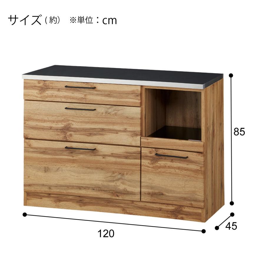 ニトリ　キッチンカウンター　美品 ニトリ キッチンカウンター(IM301 SHQ120 LBR) : ニトリ Yahoo
