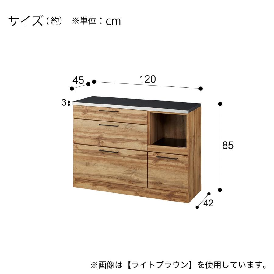 ニトリ（NITORI） キッチンカウンター(IM301 SHQ120 MBR) ニトリ期間