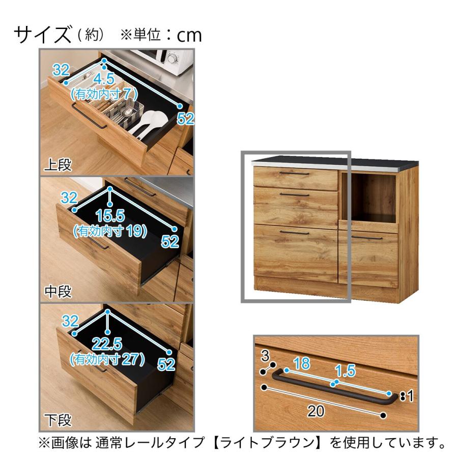 ニトリ（NITORI） キッチンカウンター(IM301 SHQ100 LBR) ニトリ期間