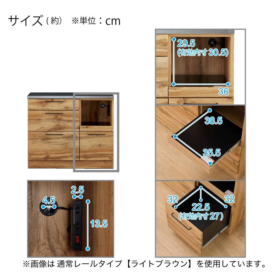 キッチンカウンター　ニトリ キッチンカウンター(ミランダ2 120 WW) | ニトリネット【公式】 家具