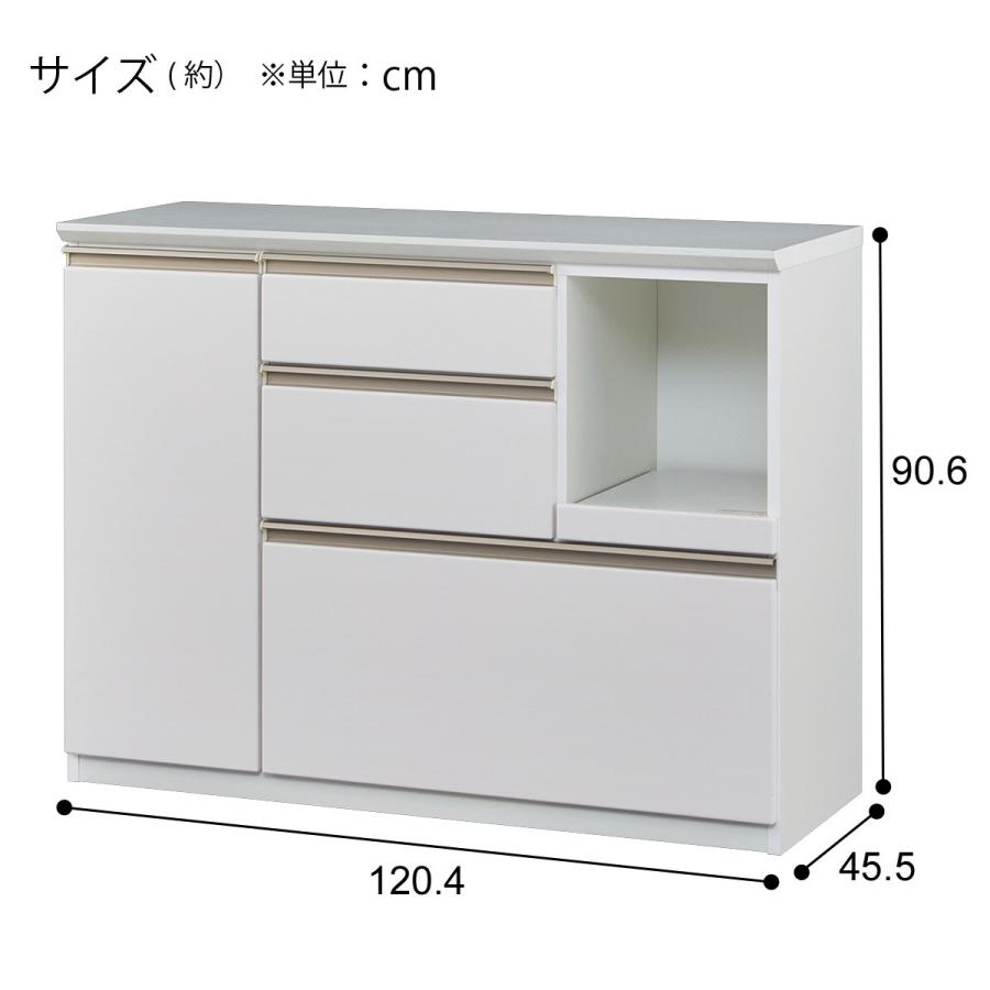 ニトリ（NITORI） キッチンカウンター(アルミナ3 120CT WH) : ニトリ