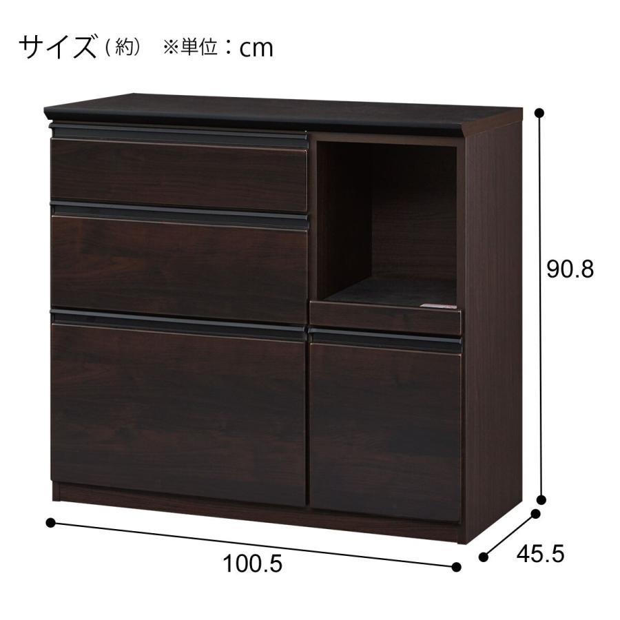 ニトリキッチンカウンター（アルミナ）幅100cm【1月20日以降に購入ください】 ニトリ（NITORI） キッチンカウンター(アルミナ3 100CT DBR) : ニトリ