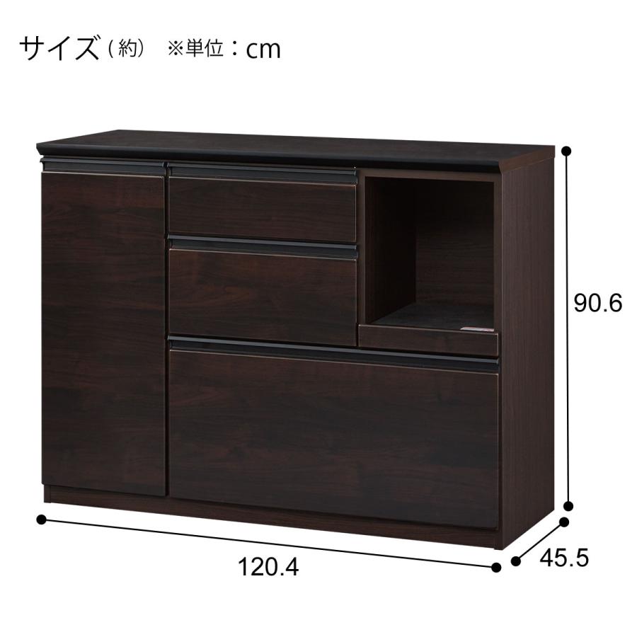 【定価4万円】ニトリ　キッチンカウンター ニトリ（NITORI） キッチンカウンター(アルミナ3 120CT DBR) : ニトリ