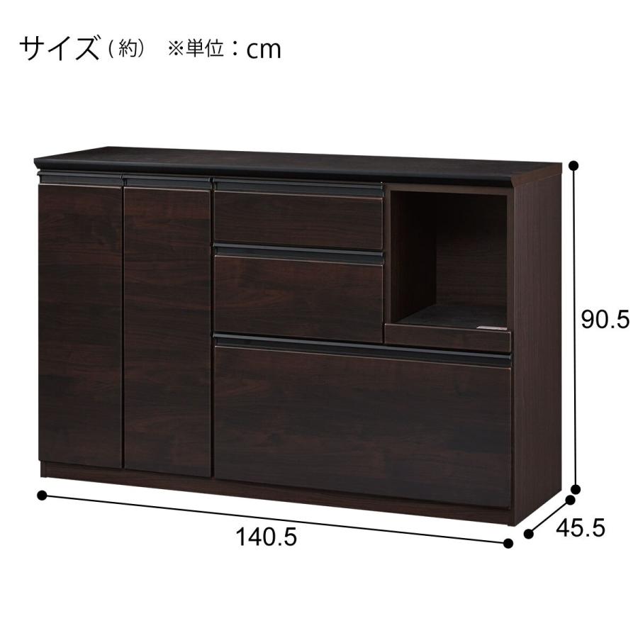 ニトリ　キッチンカウンター　アルミナ ニトリ（NITORI） キッチンカウンター(アルミナ3 120CT SI) 限定価格