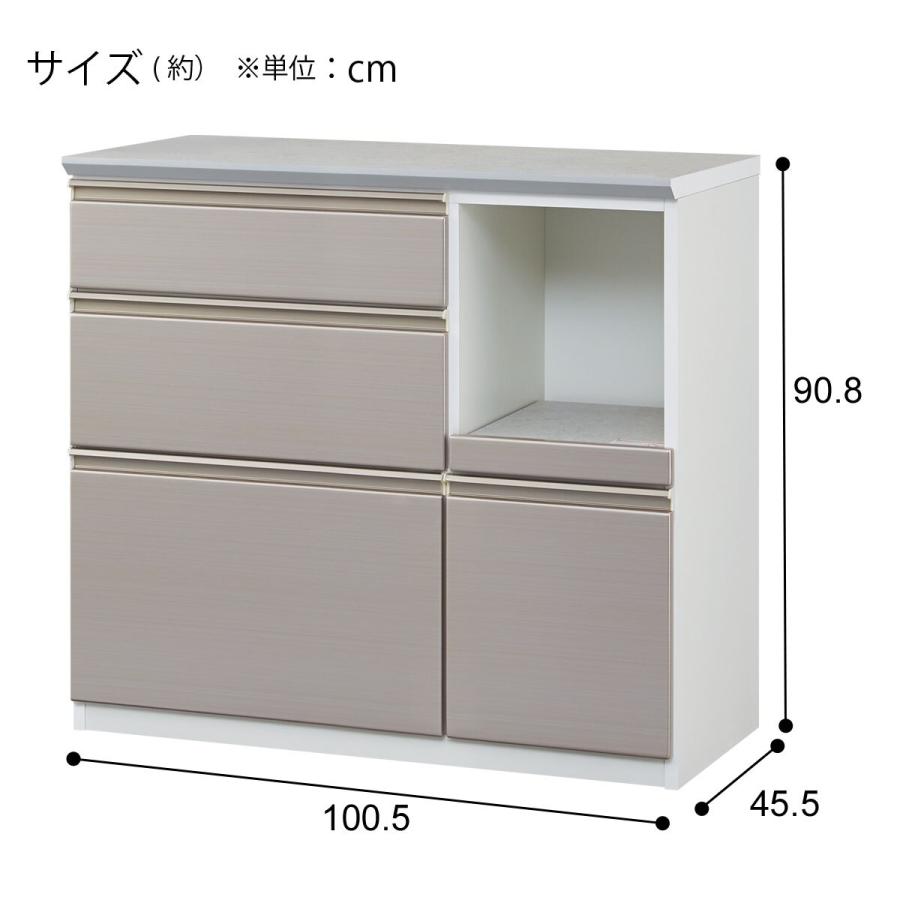 ニトリ（NITORI） キッチンカウンター(アルミナ3 100CT SI) : ニトリ