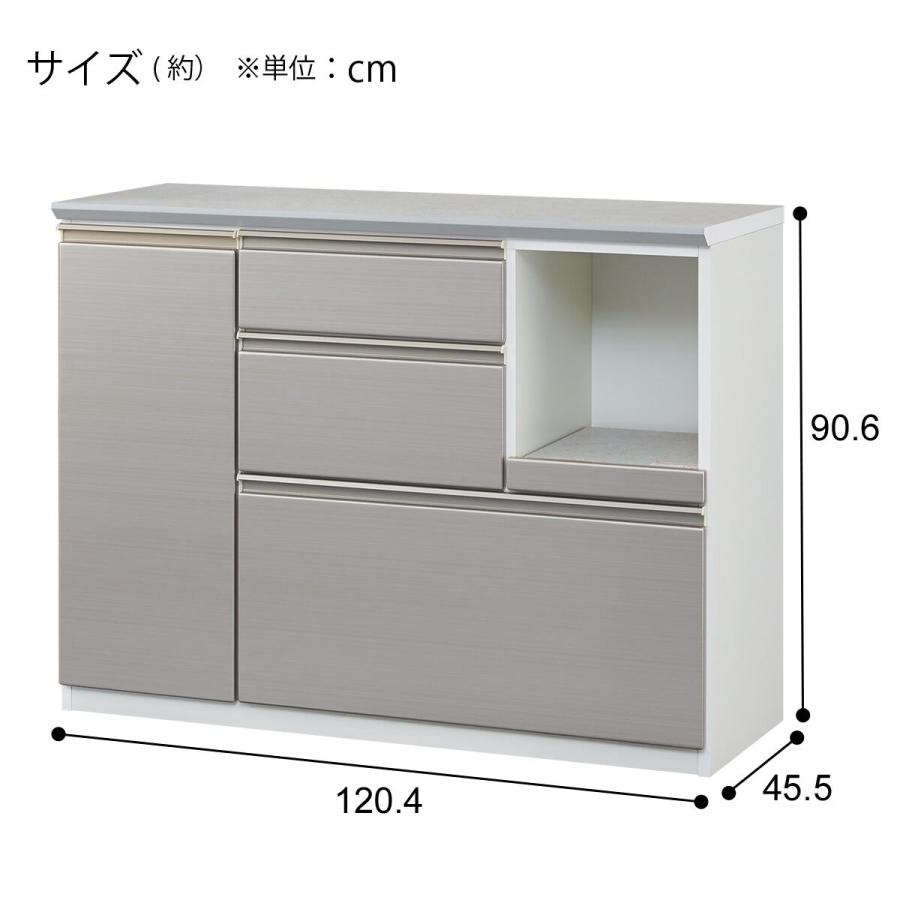 ニトリ キッチンカウンター(アルミナ3 120CT SI) : ニトリ Yahoo
