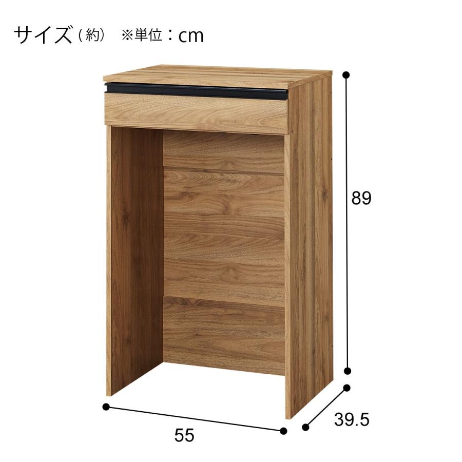 ニトリ（NITORI） オープンラック(フォルム PA9055 LBR) : ニトリ