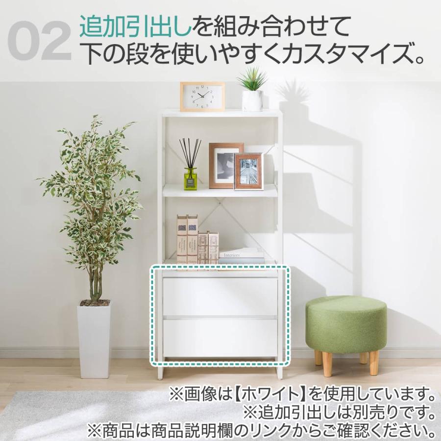ニトリ（NITORI） 組み合わせシェルフ 本体 3段 (FL201 1257 MBR/BK