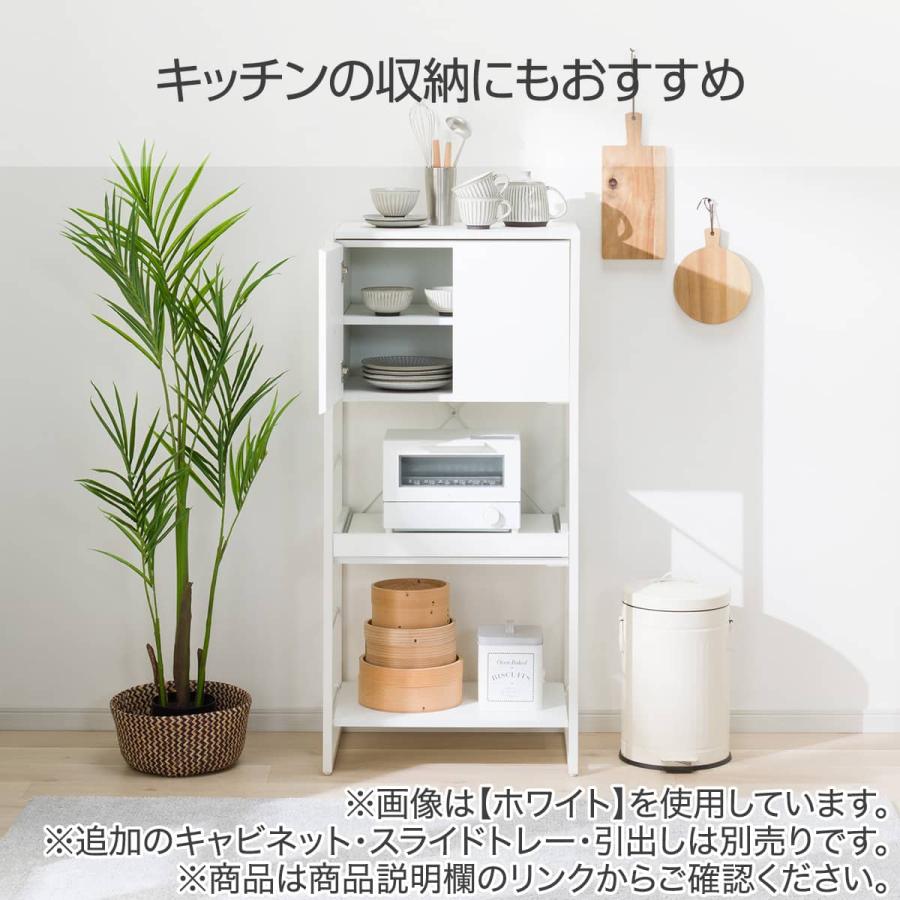 ニトリ（NITORI） 組み合わせシェルフ 本体 3段 (FL201 1257 MBR/BK