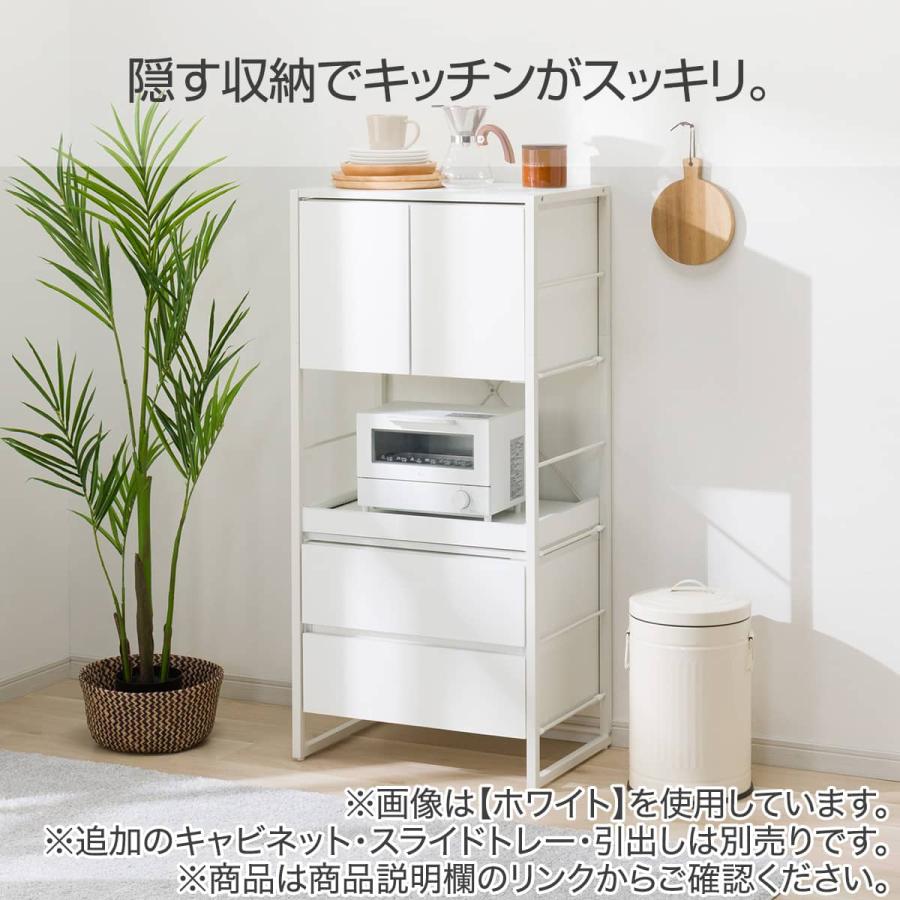ニトリ（NITORI） 組み合わせシェルフ 本体 3段 (FL201 1257 MBR/BK