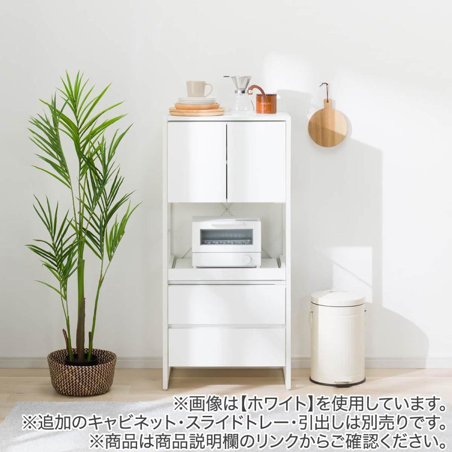14,990円→10,000円 組み合わせシェルフ本体 ニトリ（NITORI） 組み合わせシェルフ 本体 3段 (FL201 1257 MBR/BK