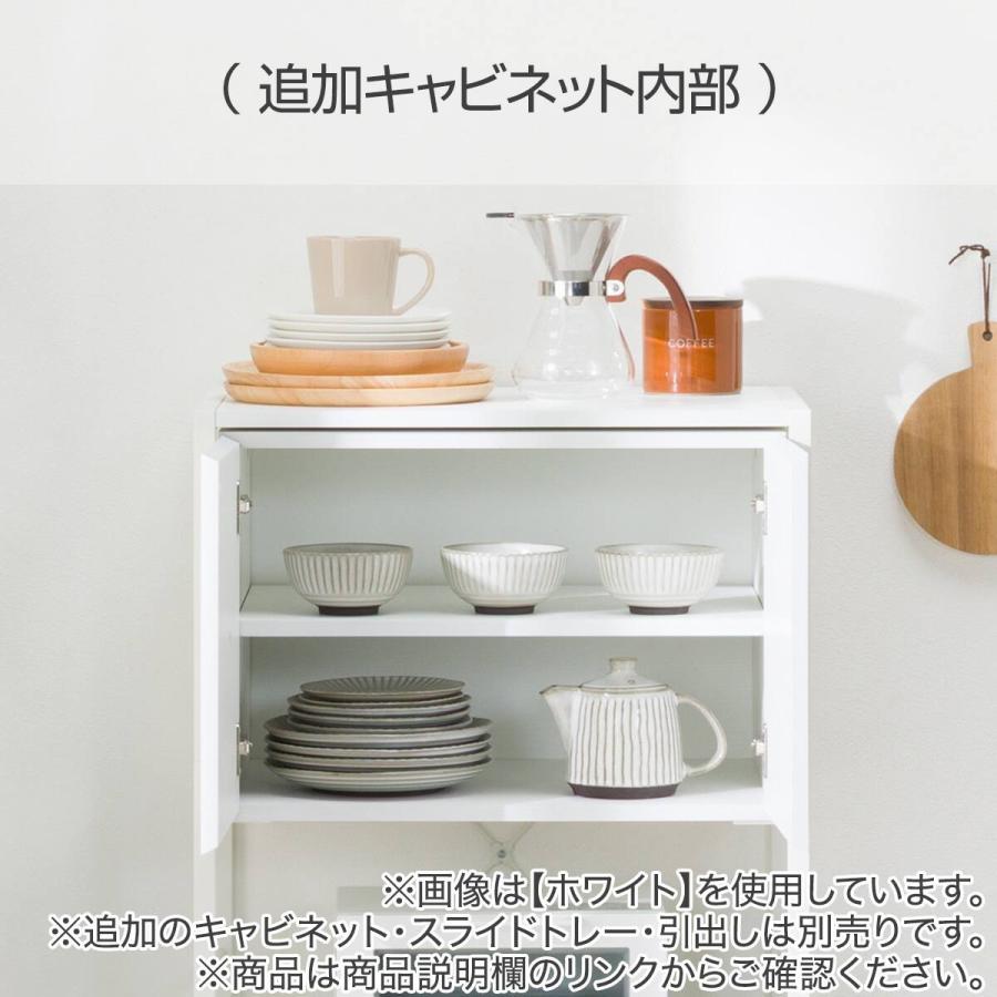 ニトリ（NITORI） 組み合わせシェルフ 本体 3段 (FL201 1257 MBR/BK