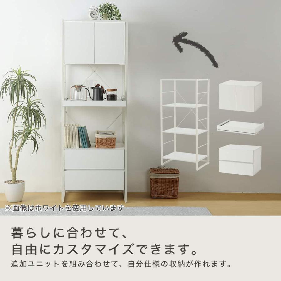 ニトリ（NITORI） 組み合わせシェルフ 本体 3段 (FL201 1257 MBR/BK