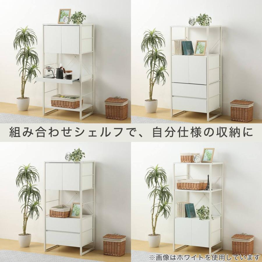 ニトリ（NITORI） 組み合わせシェルフ 本体 3段 (FL201 1257 MBR/BK