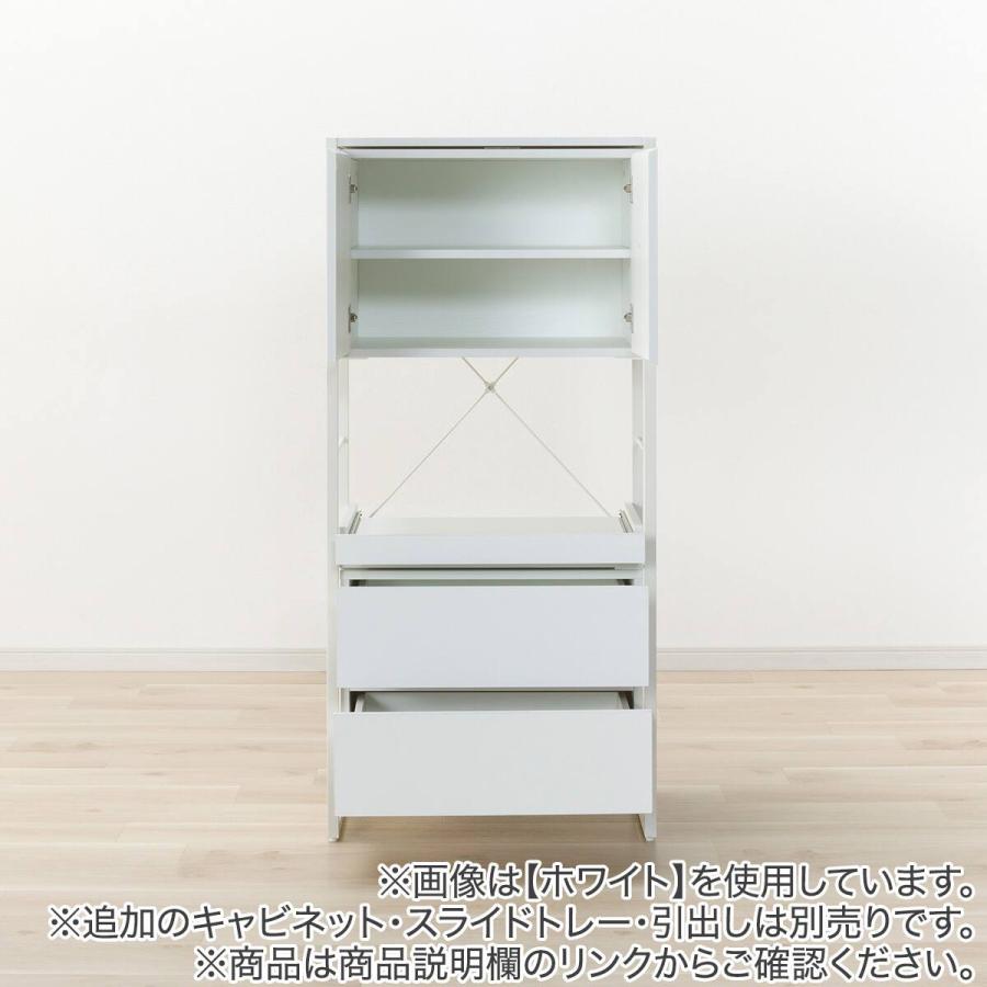 ニトリ（NITORI） 組み合わせシェルフ 本体 3段 (FL201 1257 MBR/BK