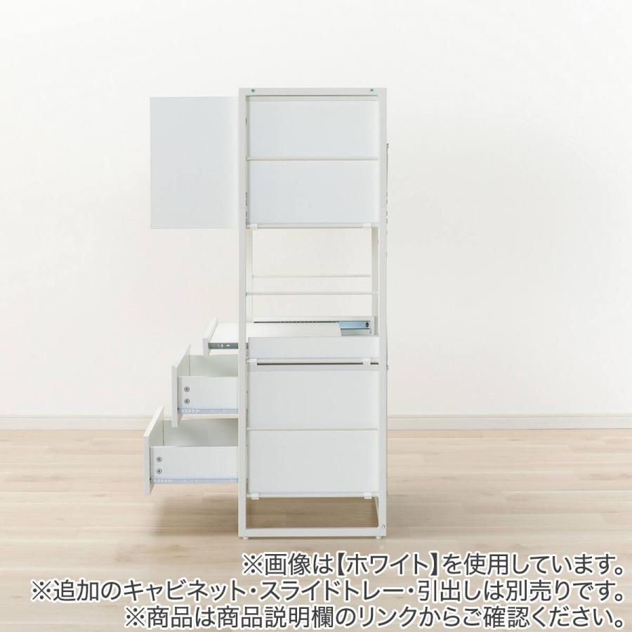 ニトリ（NITORI） 組み合わせシェルフ 本体 3段 (FL201 1257 MBR/BK