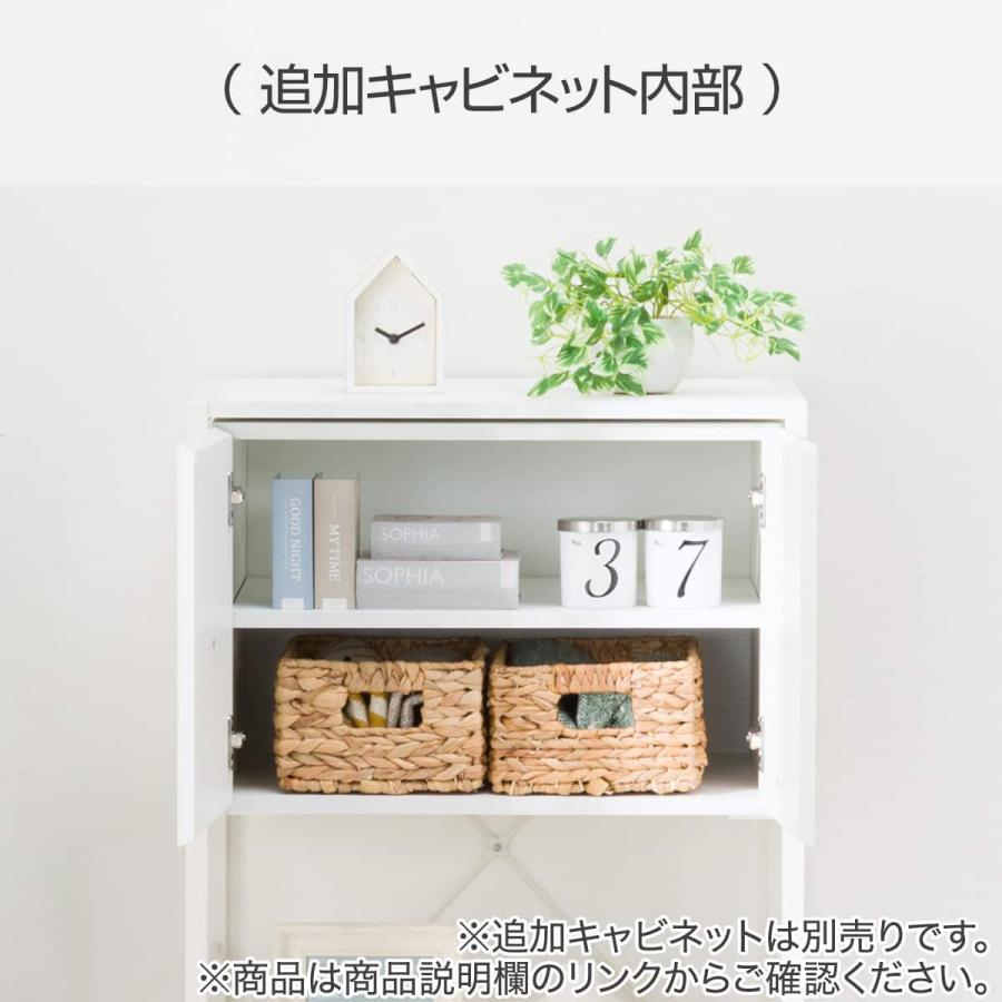 ニトリ（NITORI） 組み合わせシェルフ 本体 3段 (FL201 1257 WH/WH