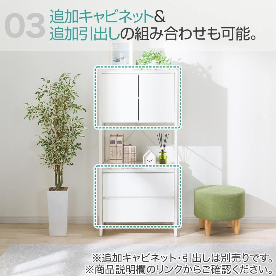 ニトリ（NITORI） 組み合わせシェルフ 本体 3段 (FL201 1257 WH/WH