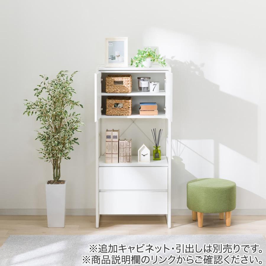 ニトリ（NITORI） 組み合わせシェルフ 本体 3段 (FL201 1257 WH/WH