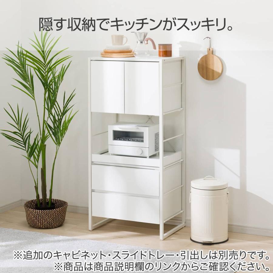 ニトリ（NITORI） 組み合わせシェルフ 本体 3段 (FL201 1257 WH/WH
