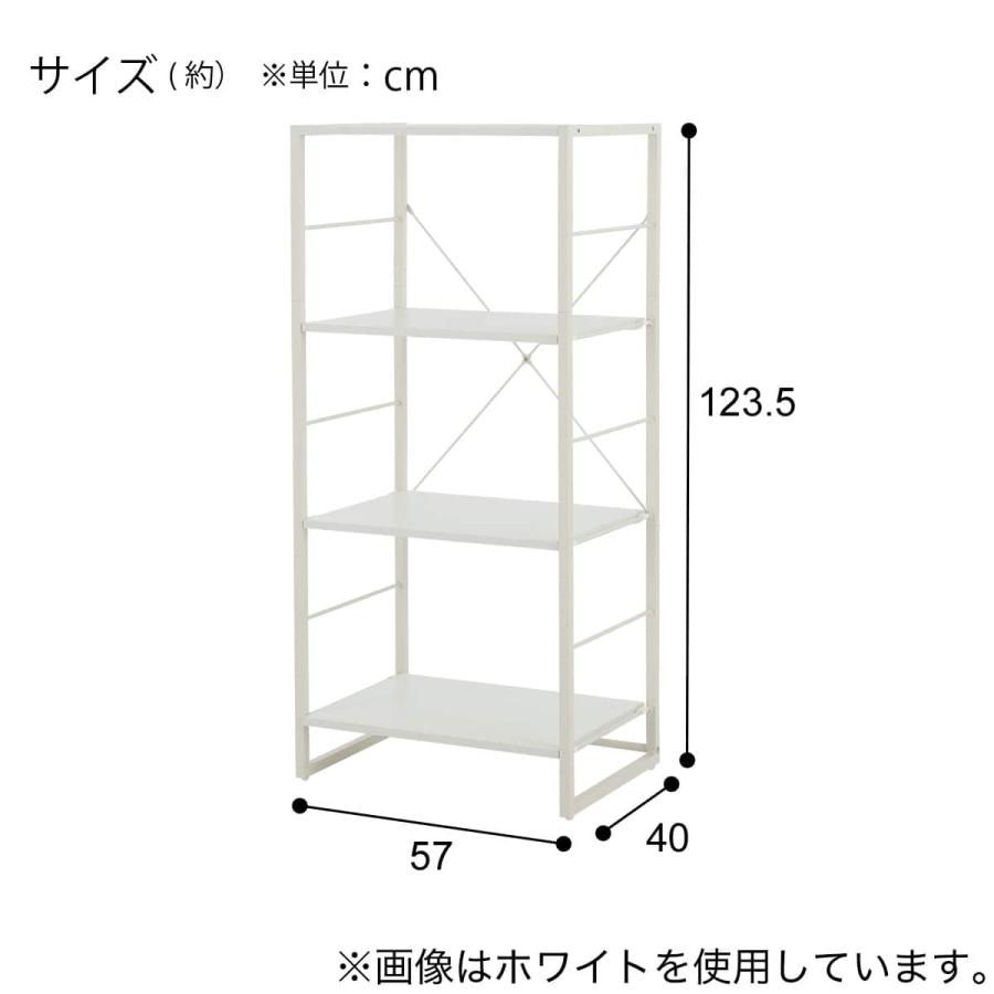 ニトリ（NITORI） 組み合わせシェルフ 本体 3段 (FL201 1257 WH/WH