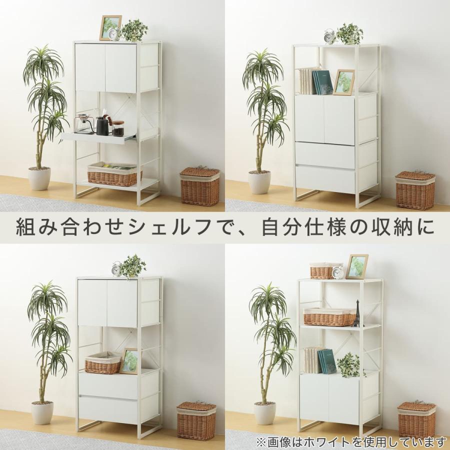 ニトリ（NITORI） 組み合わせシェルフ 本体 3段 (FL201 1257 WH/WH