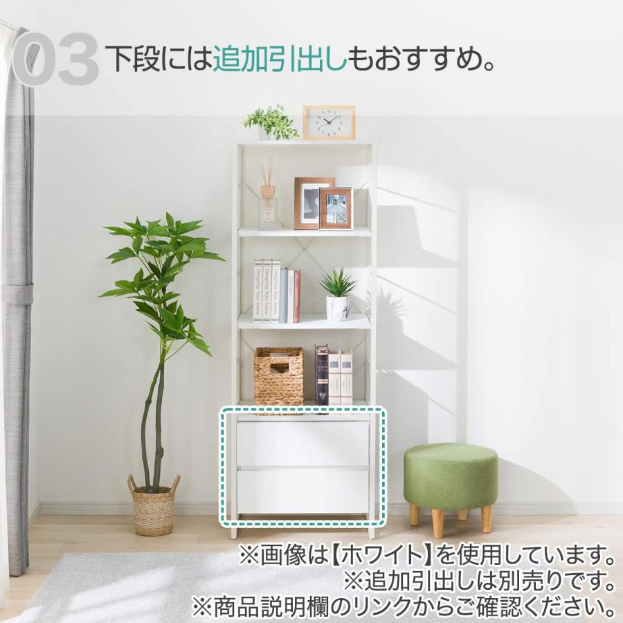ニトリ（NITORI） 組み合わせシェルフ 本体 4段 (FL201 1657 MBR/BK