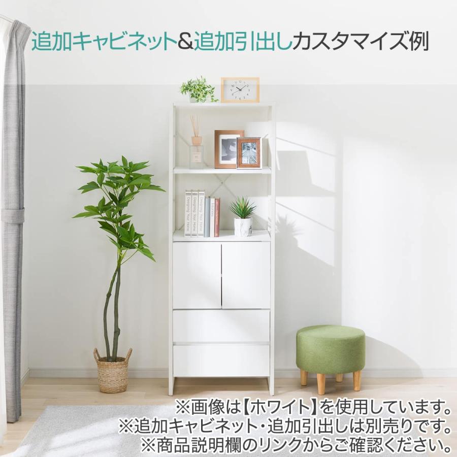 ニトリ（NITORI） 組み合わせシェルフ 本体 4段 (FL201 1657 MBR/BK