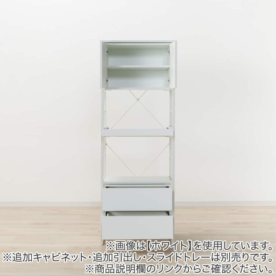 ニトリ（NITORI） 組み合わせシェルフ 本体 4段 (FL201 1657 MBR/BK