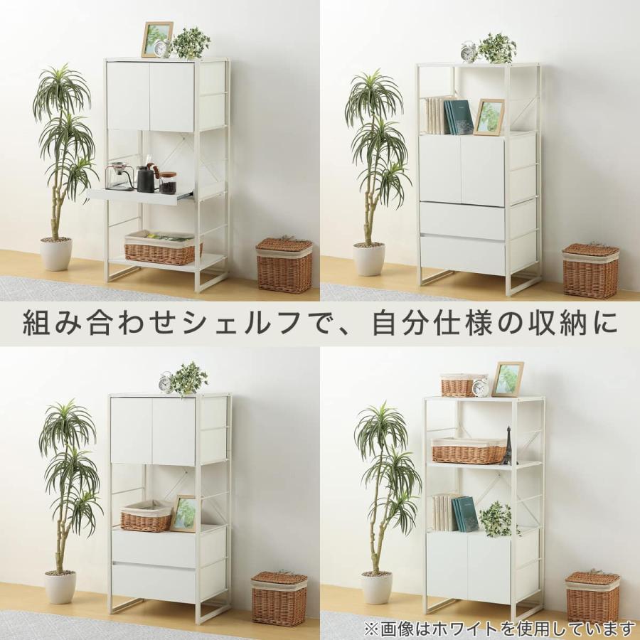 ニトリ（NITORI） 組み合わせシェルフ 本体 4段 (FL201 1657 MBR/BK