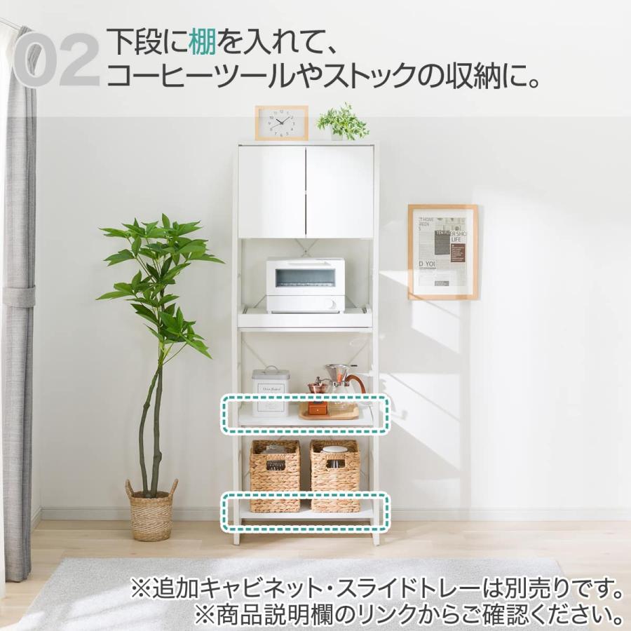 ニトリ（NITORI） 組み合わせシェルフ 本体 4段 (FL201 1657 WH/WH