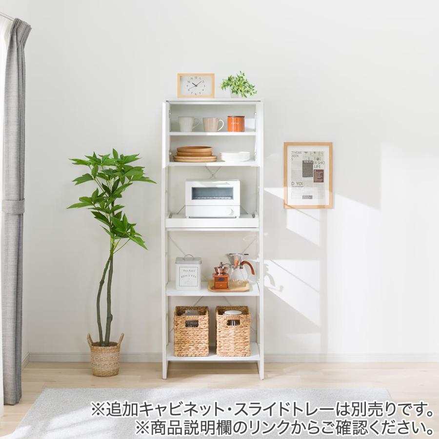 ニトリ（NITORI） 組み合わせシェルフ 本体 4段 (FL201 1657 WH/WH