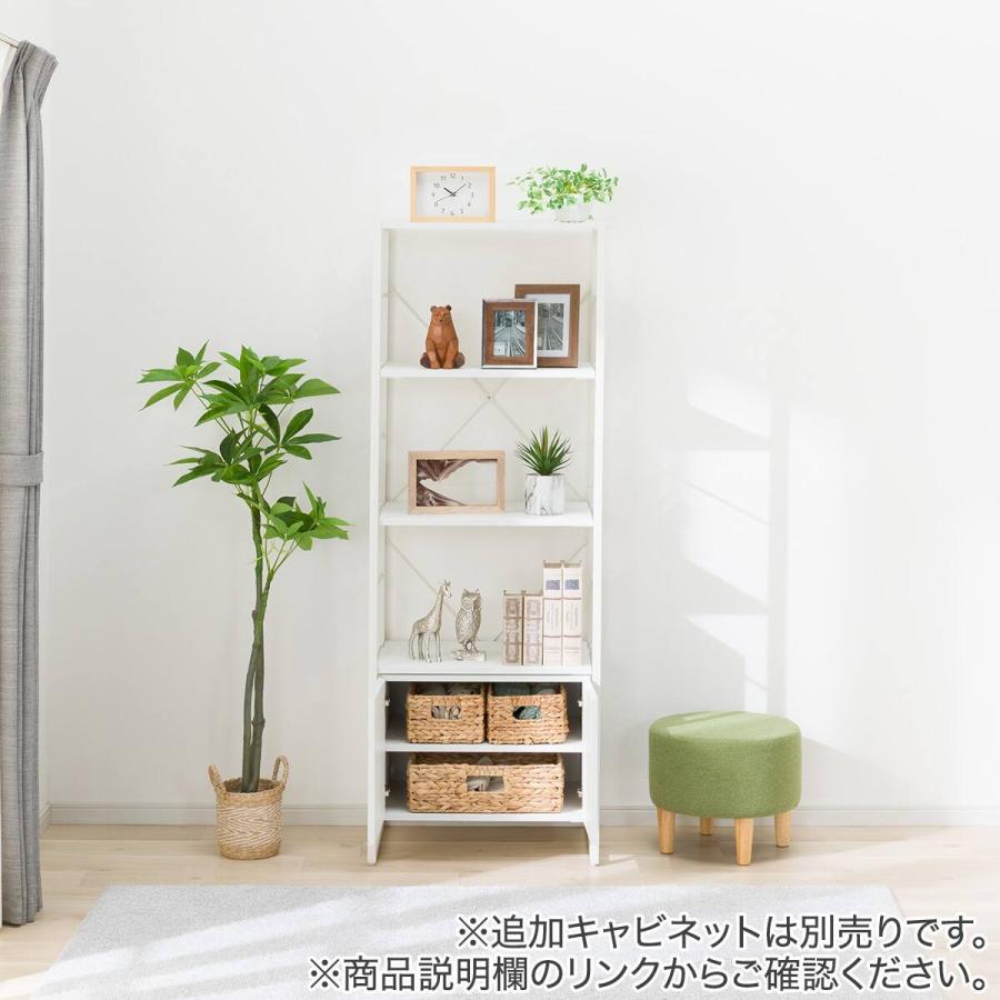 ニトリ（NITORI） 組み合わせシェルフ 本体 4段 (FL201 1657 WH/WH