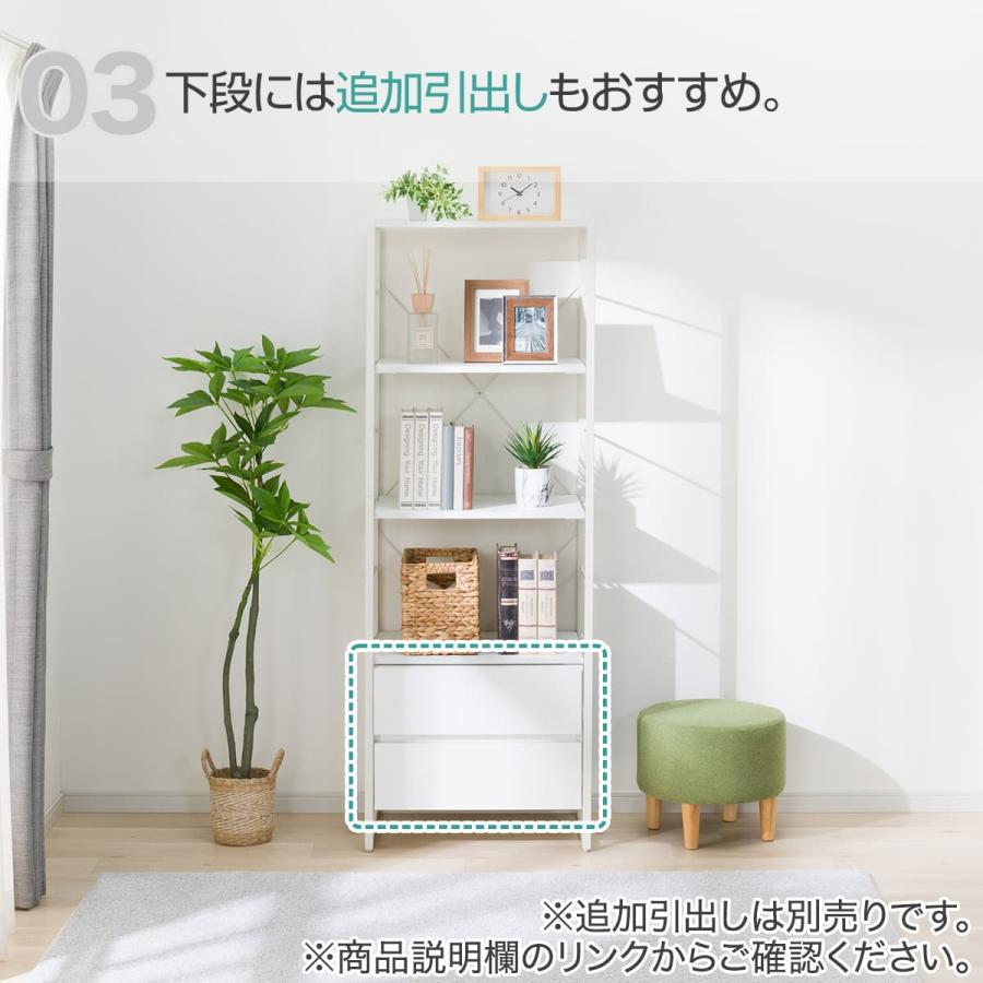 ニトリ（NITORI） 組み合わせシェルフ 本体 4段 (FL201 1657 WH/WH