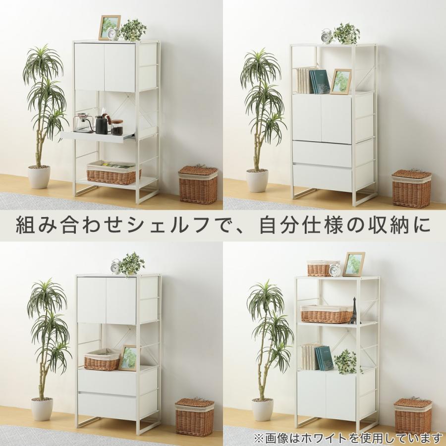 ニトリ（NITORI） 組合せシェルフ本体(FL201 4段 WH/WH) : ニトリ