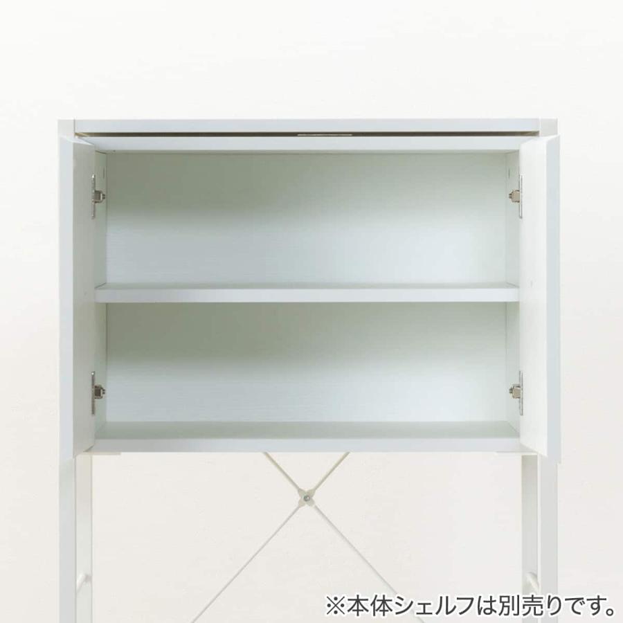 ニトリ（NITORI） FL専用ユニット 組み合わせシェルフ キャビネット 