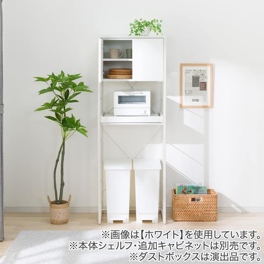 クロネコ様　おもちゃ棚　リピーター様 ニトリ（NITORI） FL専用ユニット 組み合わせシェルフ スライドトレー