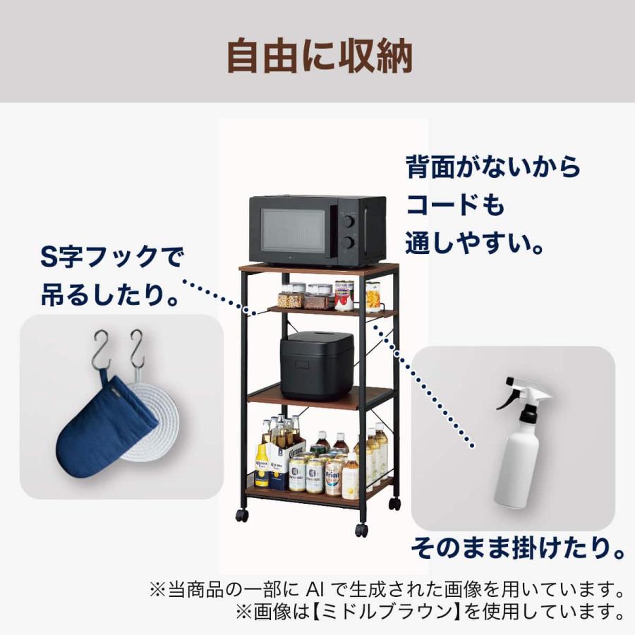 ニトリ（NITORI） レンジラック (OT001 WH/WH) : ニトリ Yahoo!店