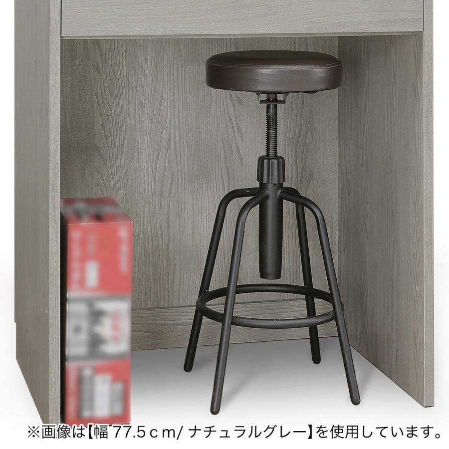 ニトリ（NITORI） 大型レンジも隠せる 見せない家電収納 ダスト