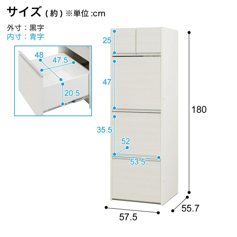 ニトリ コパン スリム レンジボード 横幅60㎝×奥行40cm×高さ180cm 2枚 