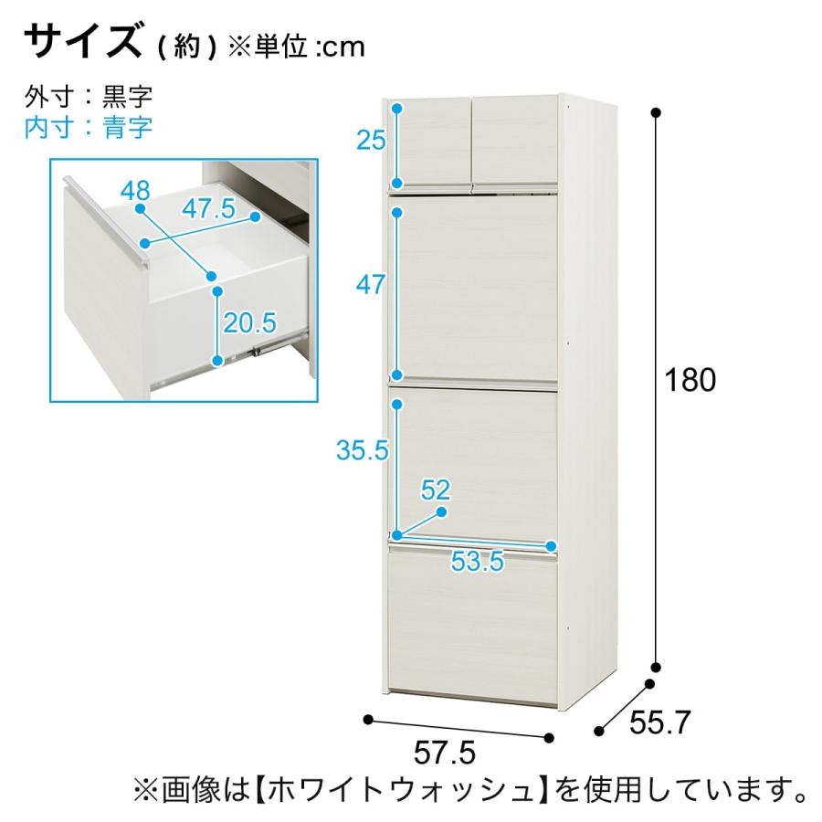 ニトリ 見せない家電収納 レンジタイプ (幅57.5cm NGY) : ニトリ