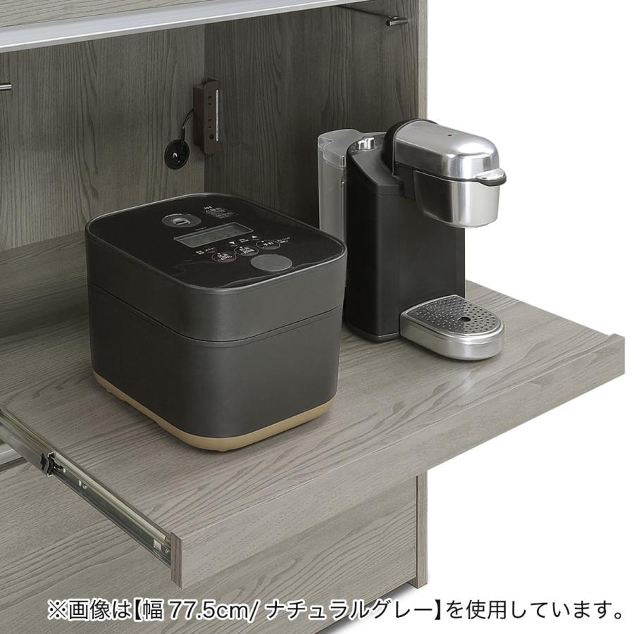 ニトリ 見せない家電収納 レンジタイプ (幅57.5cm NGY) 期間限定
