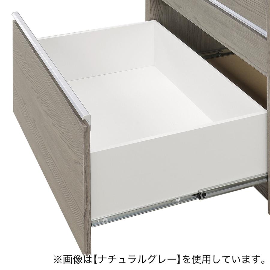 ニトリ（NITORI） 大型レンジも隠せる 見せない家電収納 レンジタイプ