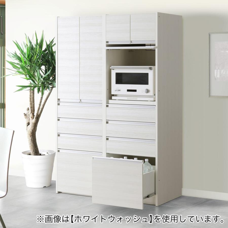 ニトリ（NITORI） 大型レンジも隠せる 見せない家電収納 引き出し