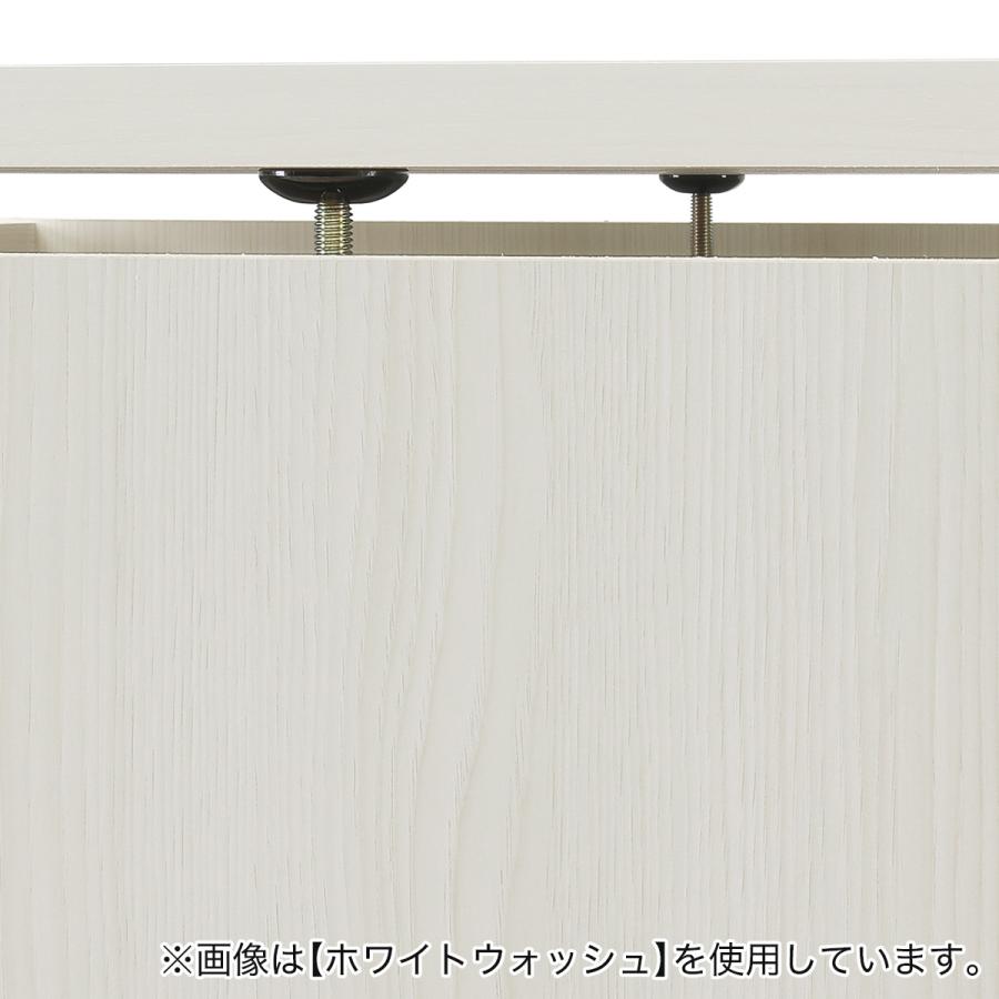 高さ1cm単位で選べる 見せない家電収納専用上置き (幅57.5×高さ34cm WW) ニトリの画像